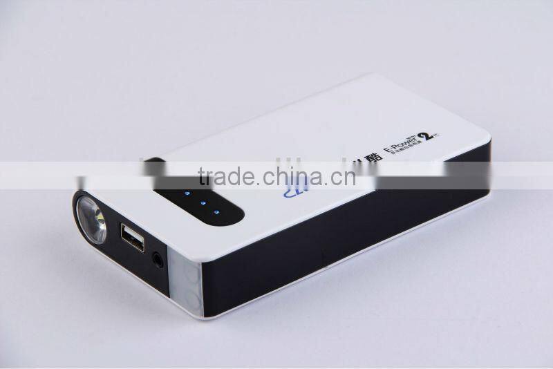 12v3Ah Portable auto mini jumper 400A(factory)