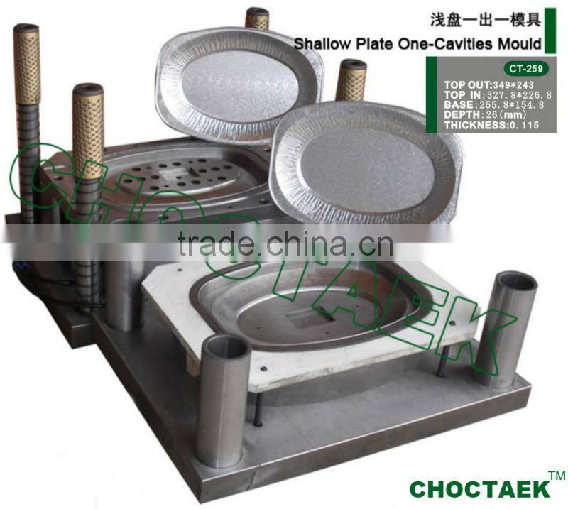 Disposable aluminium foil container punch machine CTJF-60T