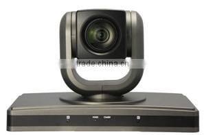 SVC-HD8820-DSY-K4 20x optical x 12 digital zoom HD-SDI/DVI-I/CVBS 1080p@60fps HD Color Video conference system camera