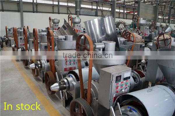groundnut oil processing machine palm oil extraction machine oil mill machinery