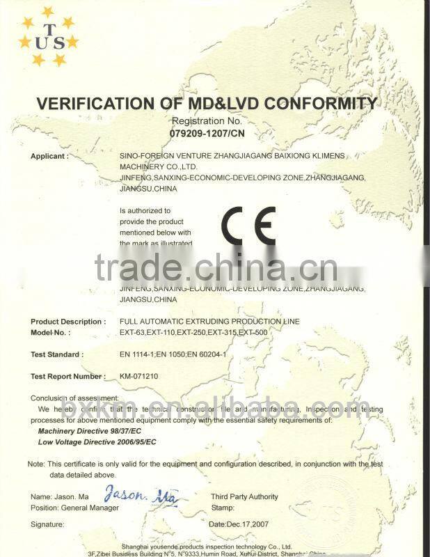 pelletizing granulating line for PP PE