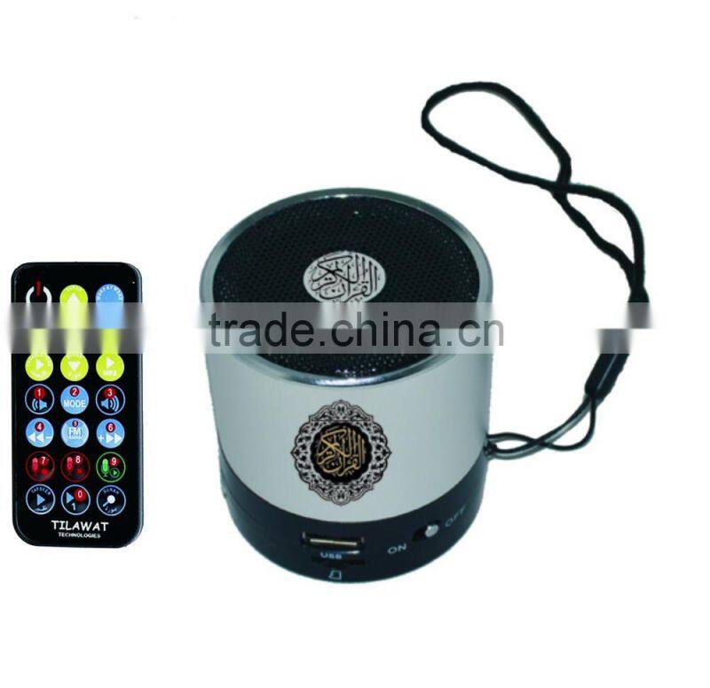 Equantu wholesale bangla quran mp3 player with 8GB memory card