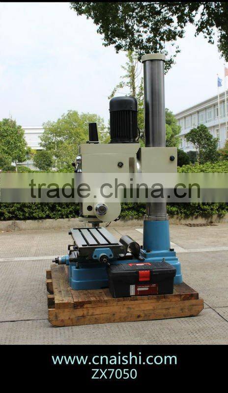ZX7050 Bench drilling and milling machine