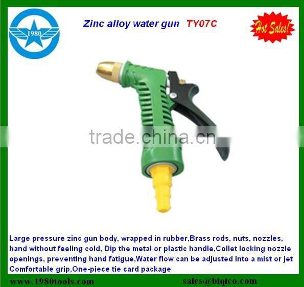 high pressure air spray gun water spray gun 10bar (145psi) HS code 84242000