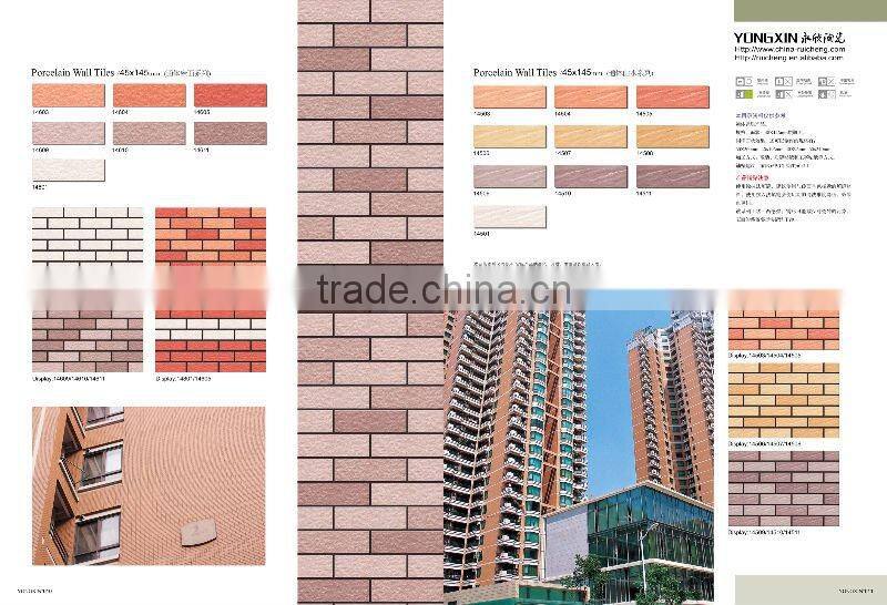45x145mm Full body ceramic for exterior wall tile