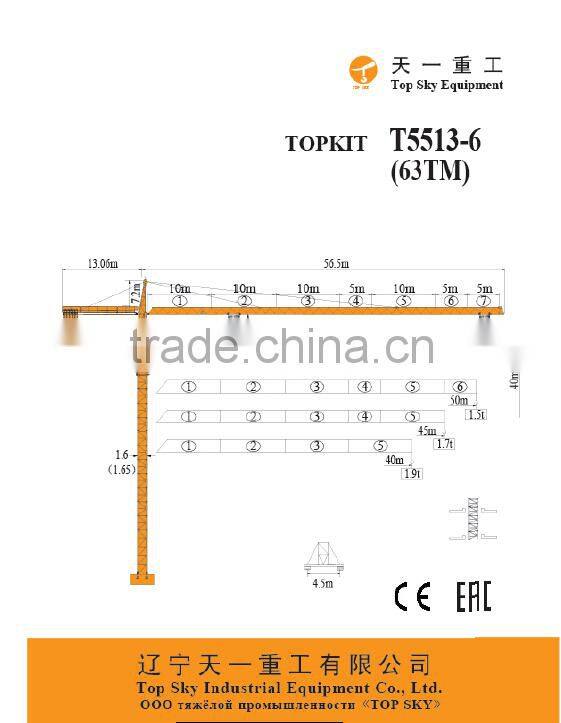 T5513-6t Topkit Tower Crane