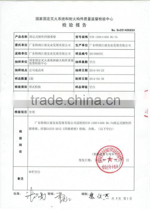 TENA 8mm smoke barrier (Ceiling screen) made of high-impact Na-K fire-resistant single glass sheet