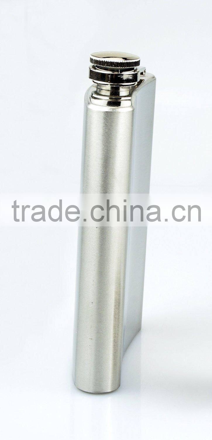 8oz Classic Stainless Steel Hip Flask