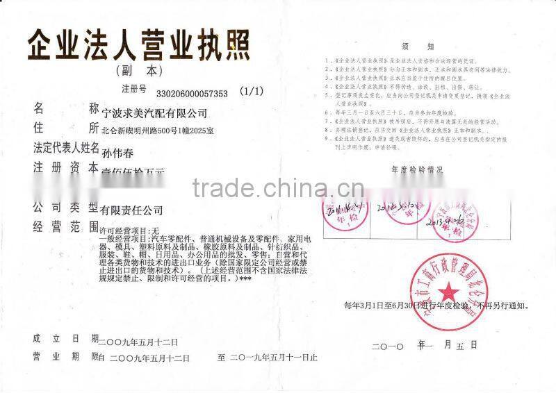 Transmission Mounting 4A0 399 415 B for AUDI A6