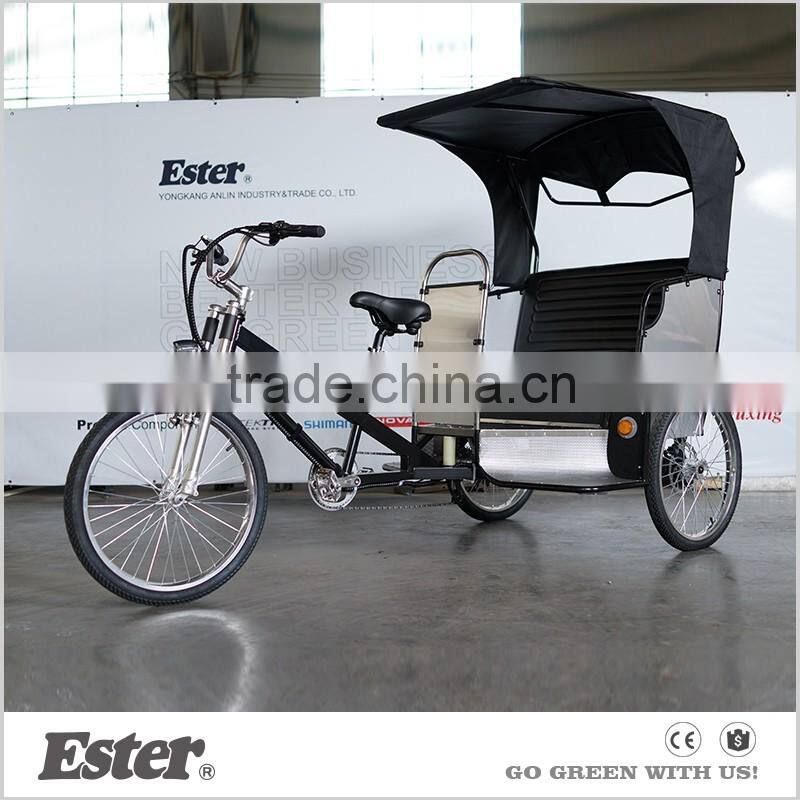 Outdoor electric passenger tricycle for 2 adult