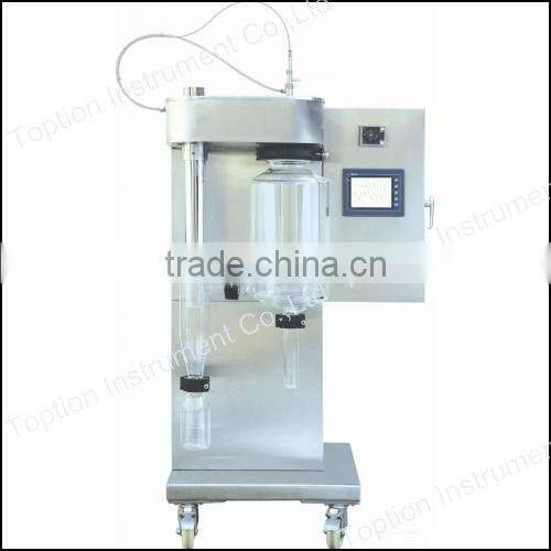 Mini Laboratory Spray Dryer machine TP-S15 price