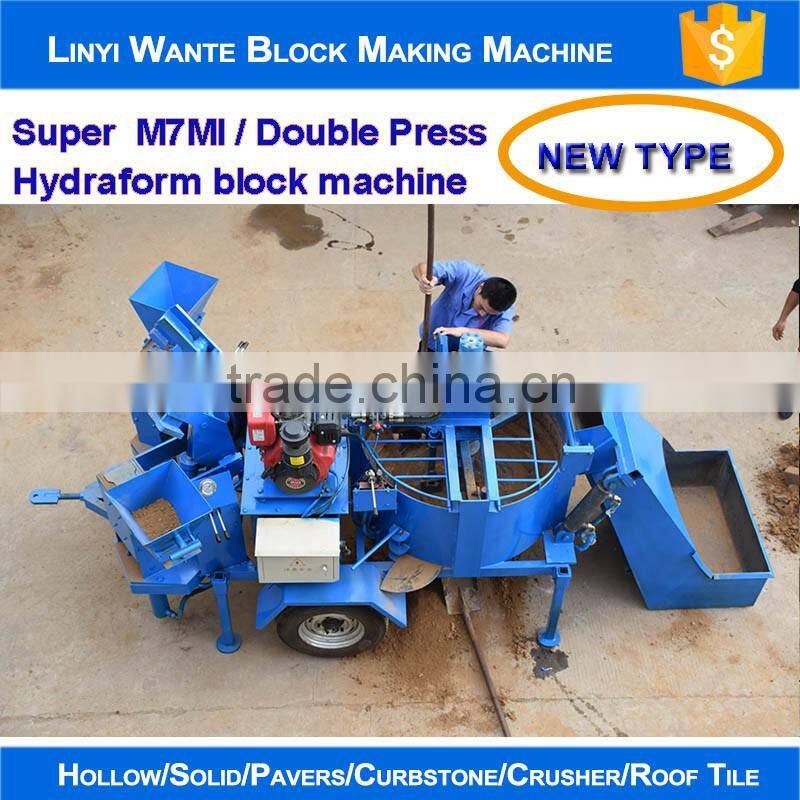 Low price best quality super 2-20m interlocking bricks making machine for sale in india