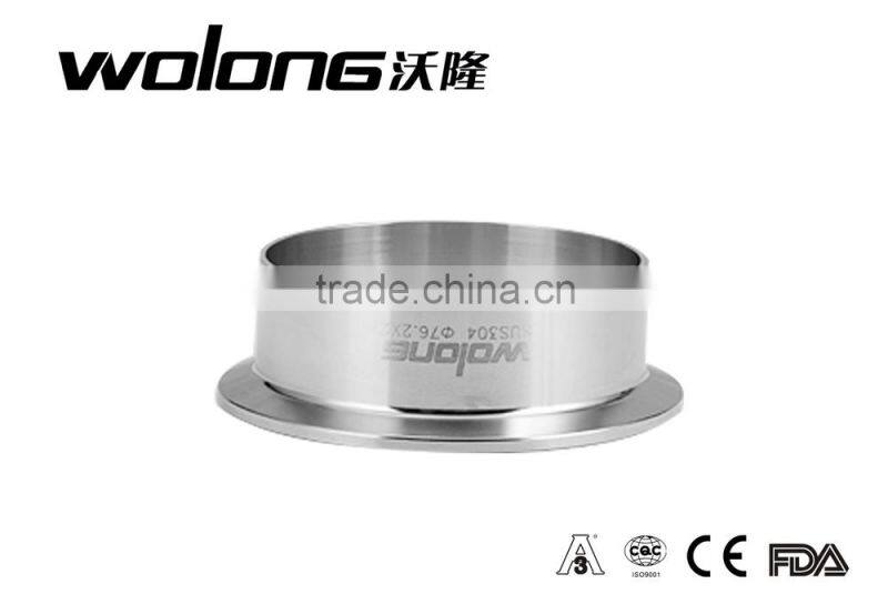 304 stainless steel integral pipe flange