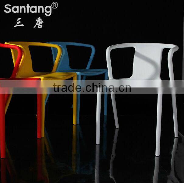 wholesale stackable plastic armrest living room leisure chairs 1739
