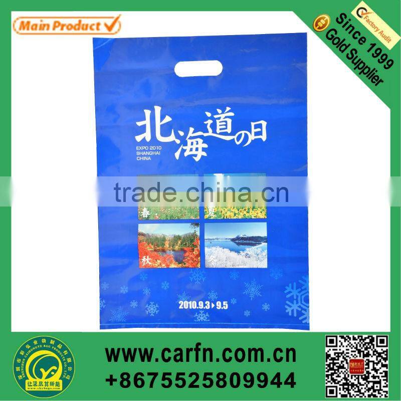 custom printed poly mailing bags