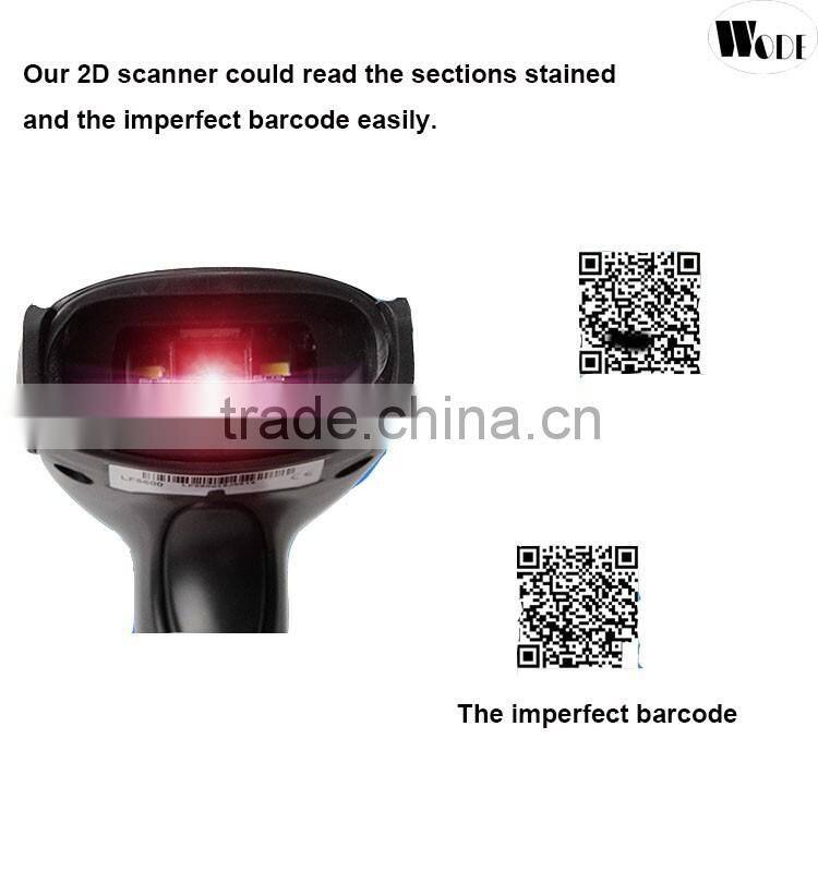 Cheap price 2D handheld barcode reader/Portable China 2D barcode scannner