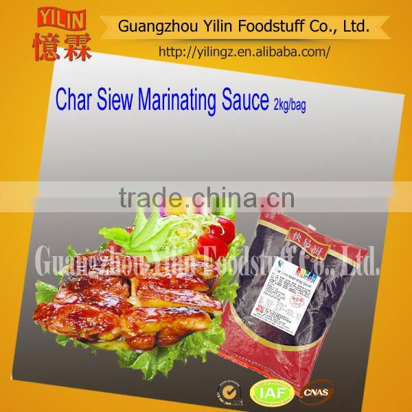 2kg Char Siew Concentrated Marinated Sauce with oem service made in china