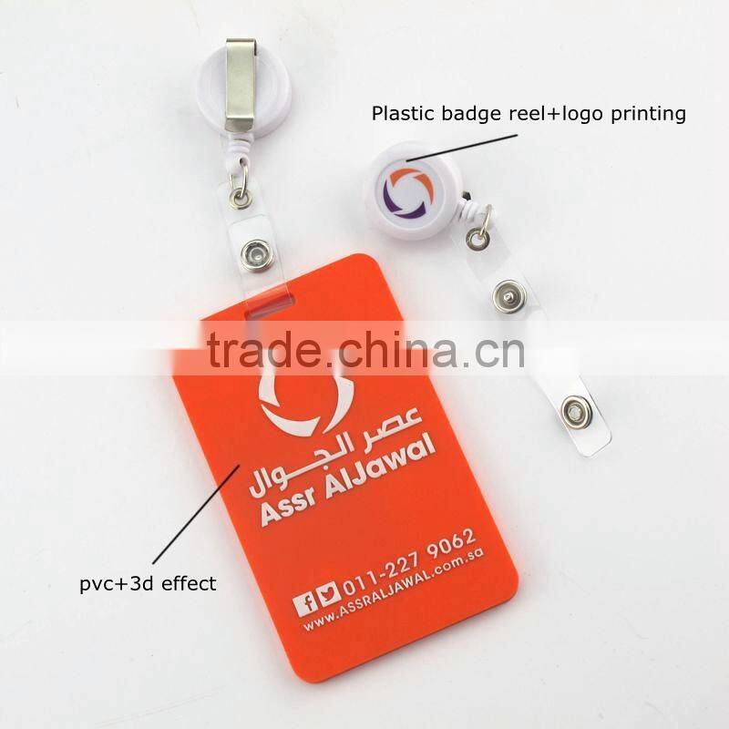 Free sample template airline pvc hard plastic luggage tag to print
