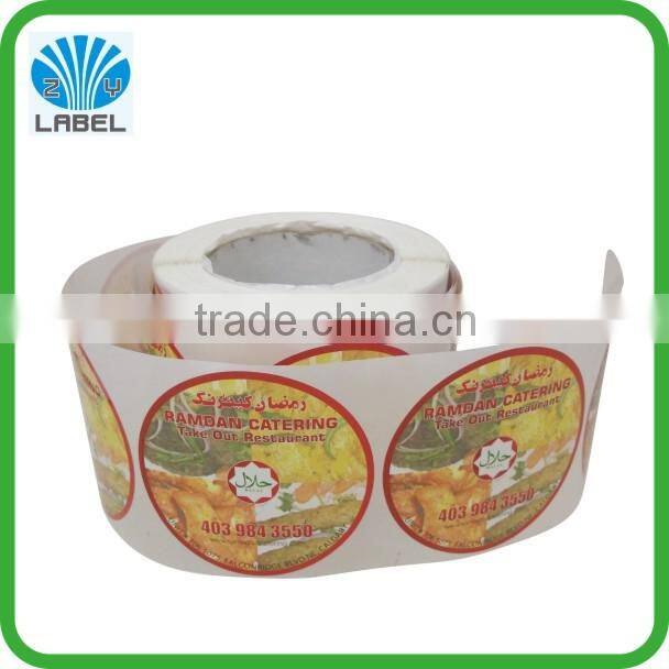 Custom Adhesive Waterproof Food Stickers,Food Packing Labels.