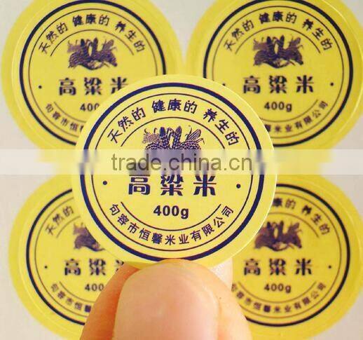 Product self adhesive label custom quality good price low environmental protection can move
