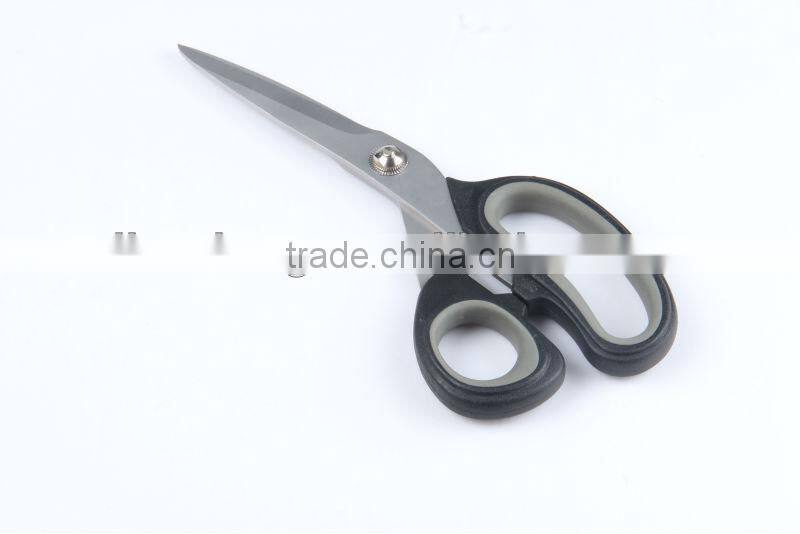 best sewing scissors