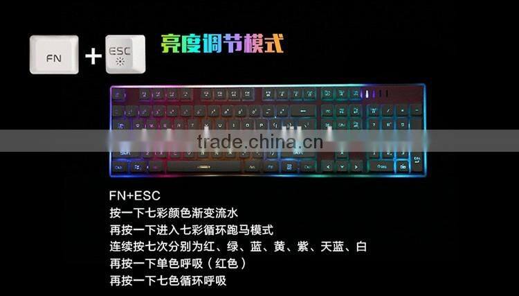 2016 newest Profession rgb backlight keyboard,gaming mechanical keyboard