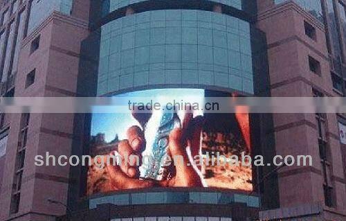 china LED dispaly of sub-door projector screen for led projector
