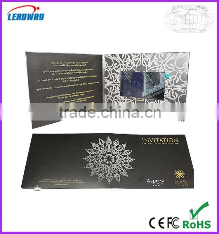 2016 Factory customized newest video greeting card/ lcd video greeting card/video invitation card