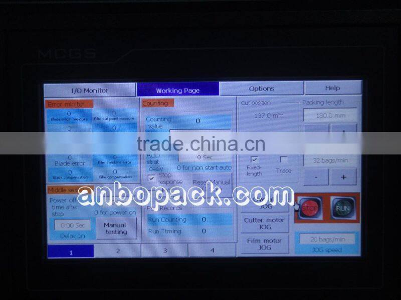 2016 Horizontal packing machine, horizontal flow packing machine,horizontal packaging machine l flow packaging machine