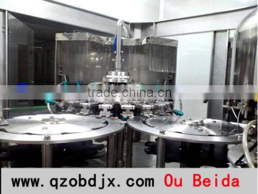 Automatic Bottle Water Filling Machine/small bottle water filling machine