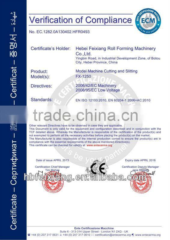 hebei africa machinery,steel building panel forming machine