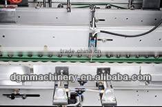 G-FOLD 2000-AC High-Speed two pieces paper bag folding gluing machine