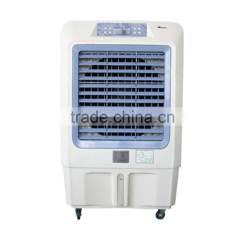 DL HOT DL SALE IRAN DESIGN AIR COOLER SOLAR AIR COOLER FOR SALE