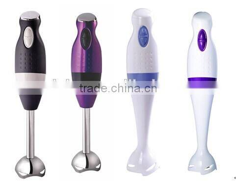Best price hot sale 2 speed frullatore a immersione