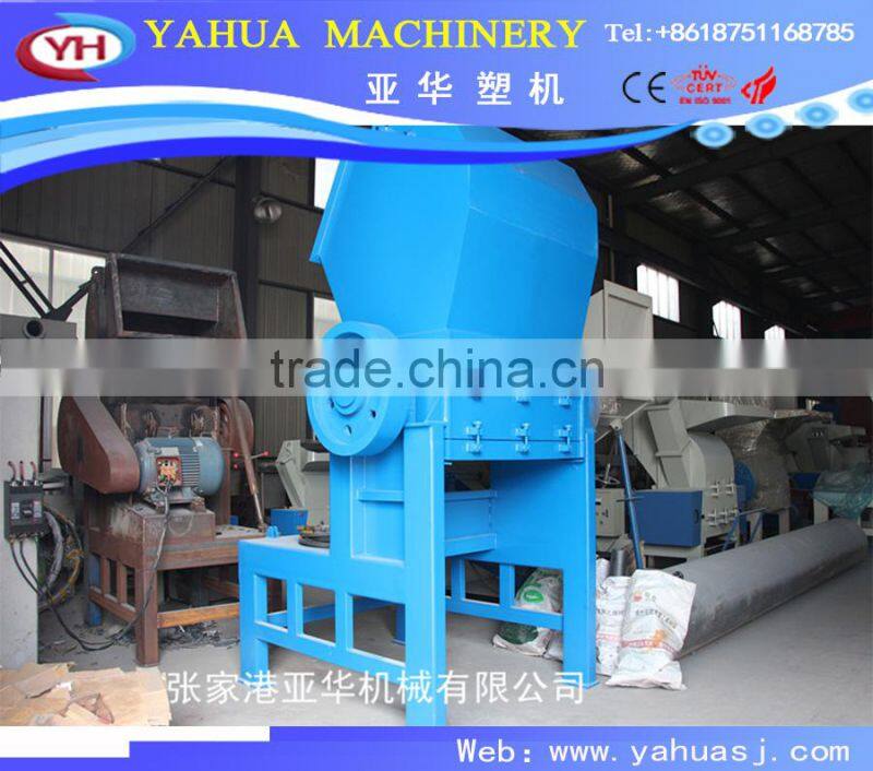 2016 Trade Assurance manufacturer of plastic reciclyng chuser/powerful plastic crushing machine