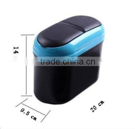 auto Car Trash bin