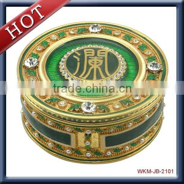 High Quality Crystal Fruit Bowl