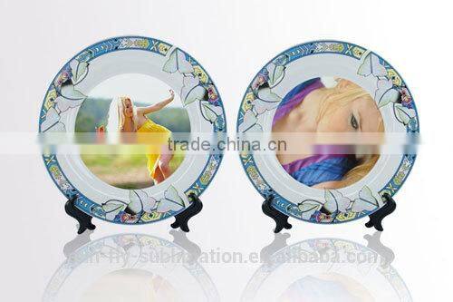 8'' Plate with Colourful Pattern Plate / Blank ceramic plate/ Personalized plate/ Plate for sublimation/ Good decorated plate