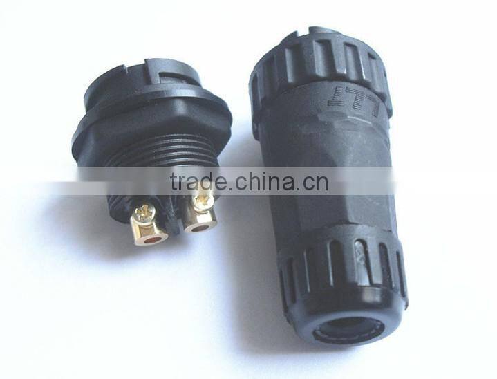 waterproof quick connector