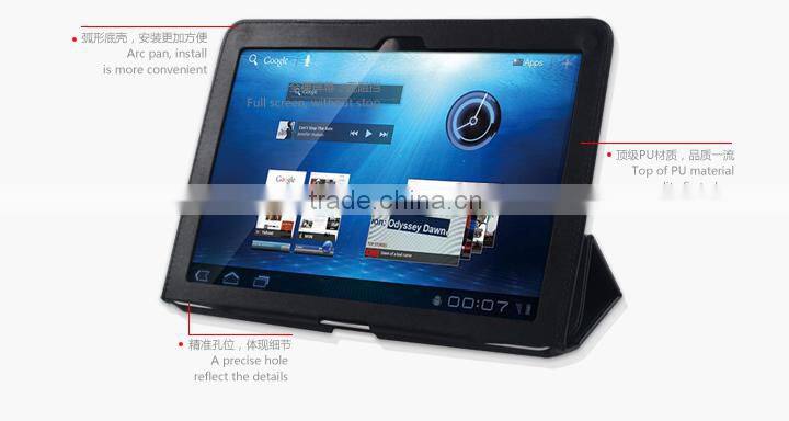 Magnetic designer Premium Stand Leather Case Cover for huawei mediapad 10 fhd tablet+SCREEN GUARD