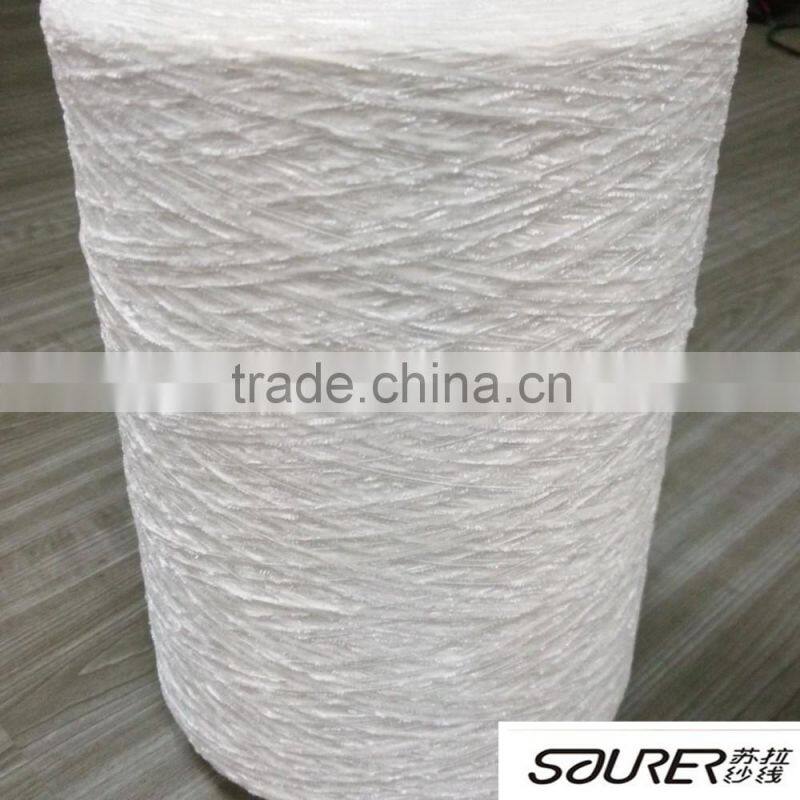 Acrylic Bright White Chenille Yarn