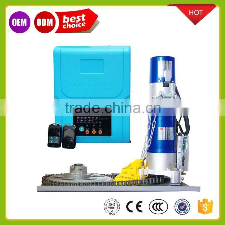 Economical price dc electric shutter motor 24 voltage