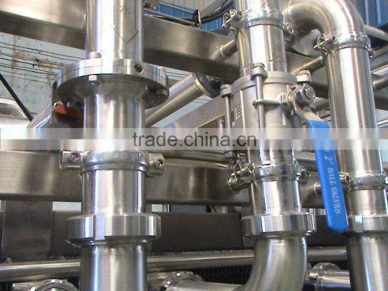 Tea Beverage Pasteurizer
