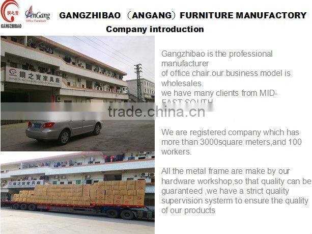 PU Plywood Swivel Adjustable bar stool AB-06A