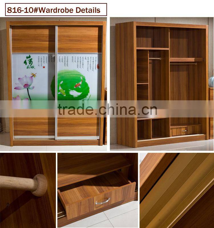 Lotus Wardrobe of China Furniture Wardrobe