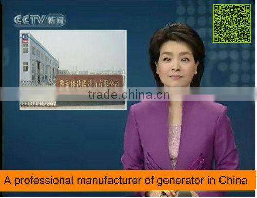 18kw silent diesel generator for sale