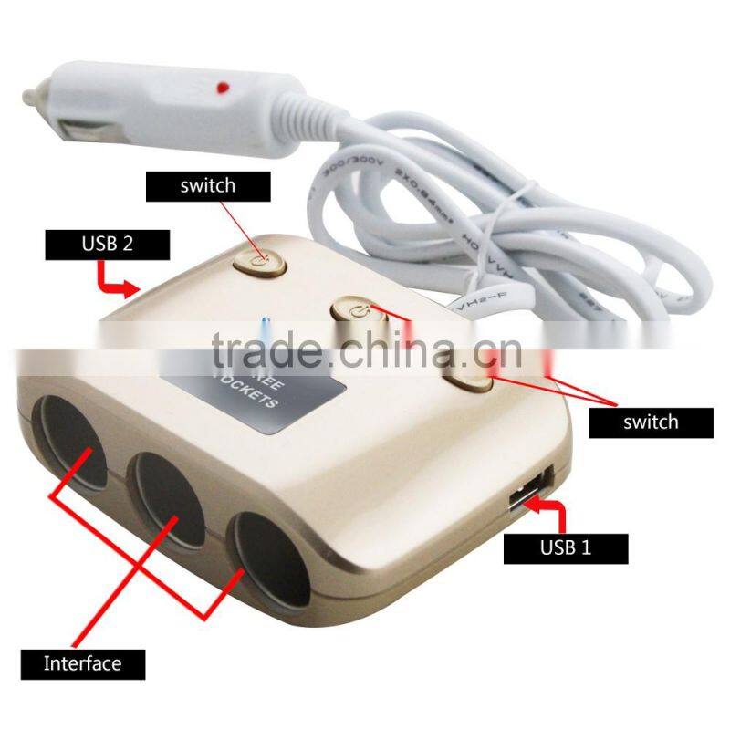 Sidiou Group A Drag Three Car Cigarette Lighter Dual USB Power Adapter One in Three Car Charger