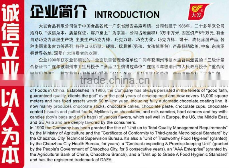 bag packing, candy toy, surprise bag for girls