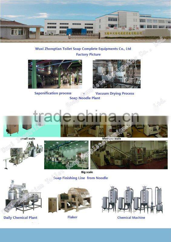 ZN Series Vacuum Decompression Concentrator