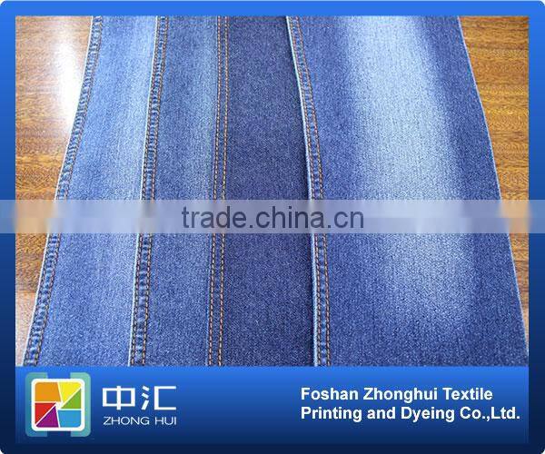 0064 72%cotton 26%polyester 2%spandex stretch denim fabric 8.6oz